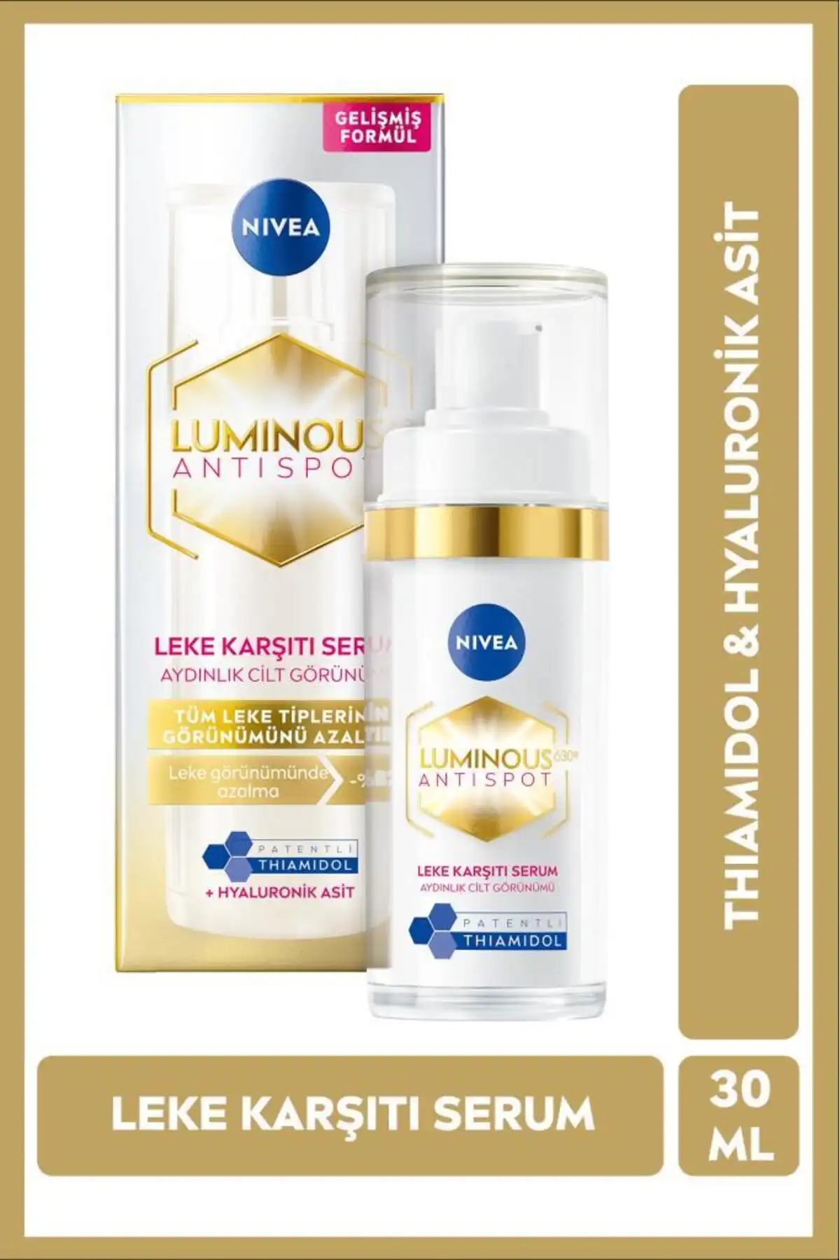 سرم مراقبت از پوست ضد لک Luminous630 30 میلی لیتر، اکولایزر رنگ پوست، هیالورونیک اسید، ویتامین E برند   Nivea(Nivea) در دسته مراقبت از پوست