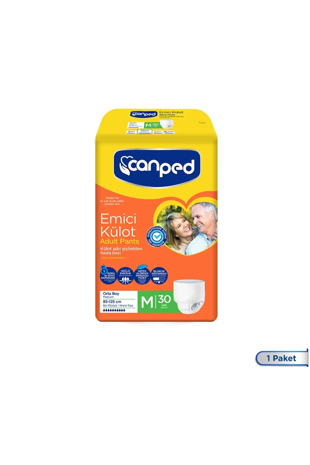 شورت جذب کنسرو 30 قطعه متوسط ​​متوسط ​​متوسط برند  Canped ( کنگره ) 