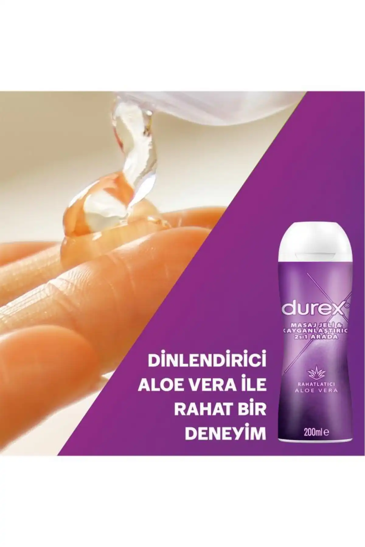 Durex Play 2 Slker روان کننده Aloe Vera Gel 200 میلی لیتر برند   Durex ( دورکس ) 