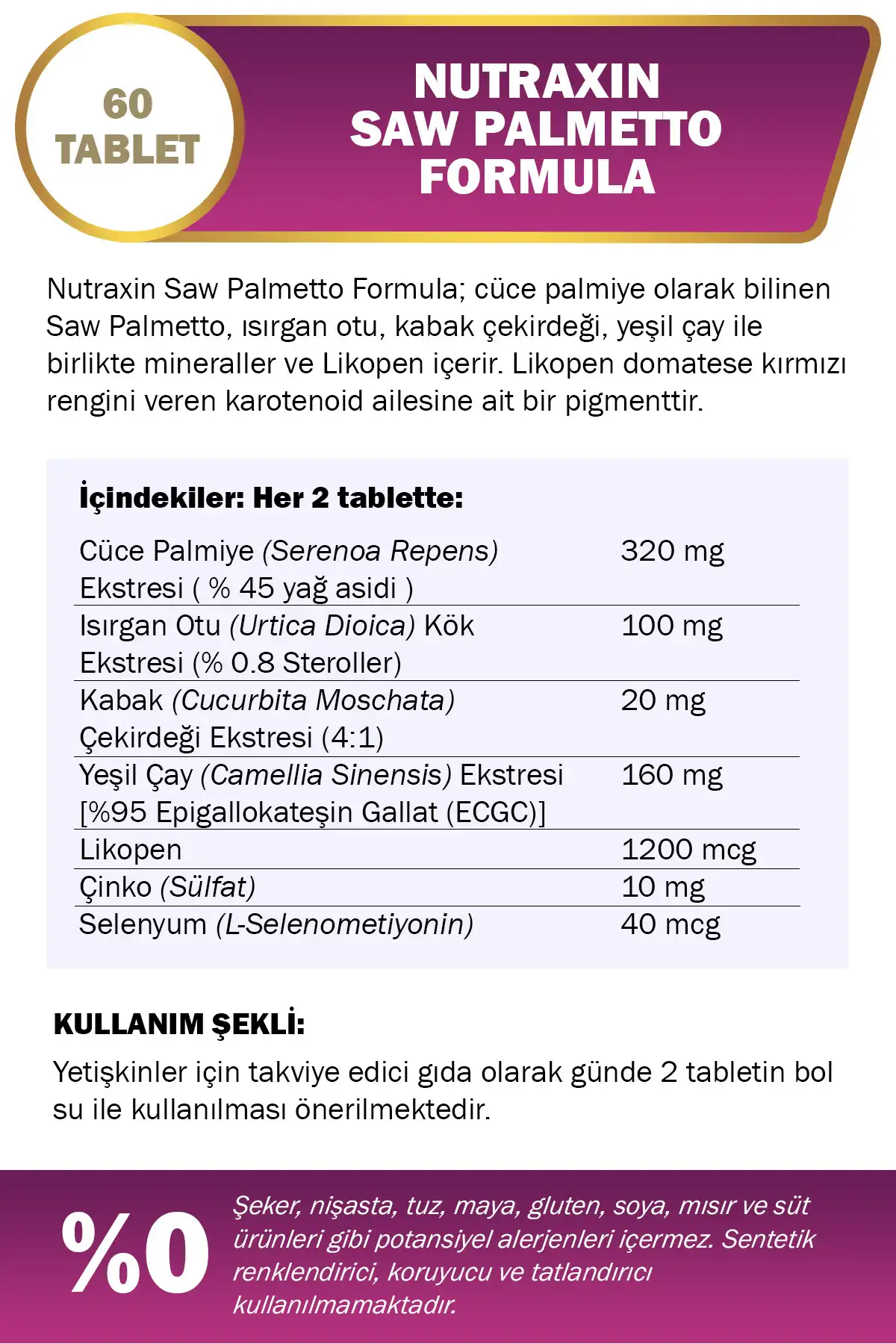 قرص Nutraxin Saw Palmetto فرمول 60 - نخل کوتوله ، گزنه ، چای سبز ، لیکوپن ، روی ، سلنیوم برند   Nutraxin ( نوتراکسین ) 