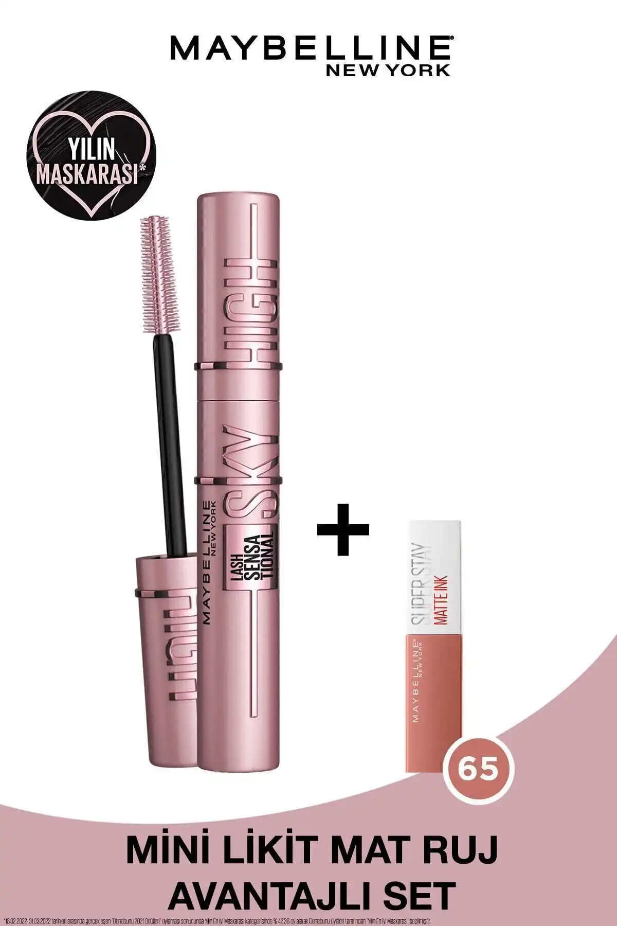 ریمل Lash Sensational Sky High & Mini Super Stay Matte Ink Liquid Matte Lipstick 65 Seductress 2.7ml برند   Maybelline New York(میبلین نیویورک) به رنگ  