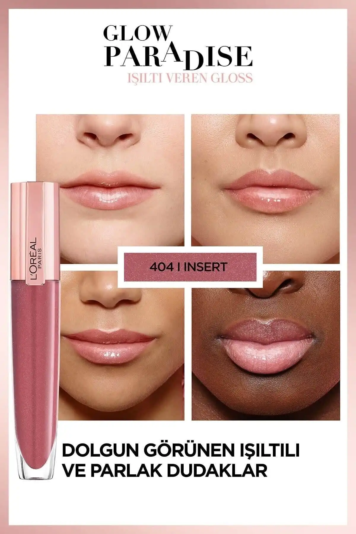 Glow Paradise Balm in Gloss - Shimmering Shine 404 I Insert برند   L'Oreal Paris(لورآل پاریس) به رنگ   صورتی