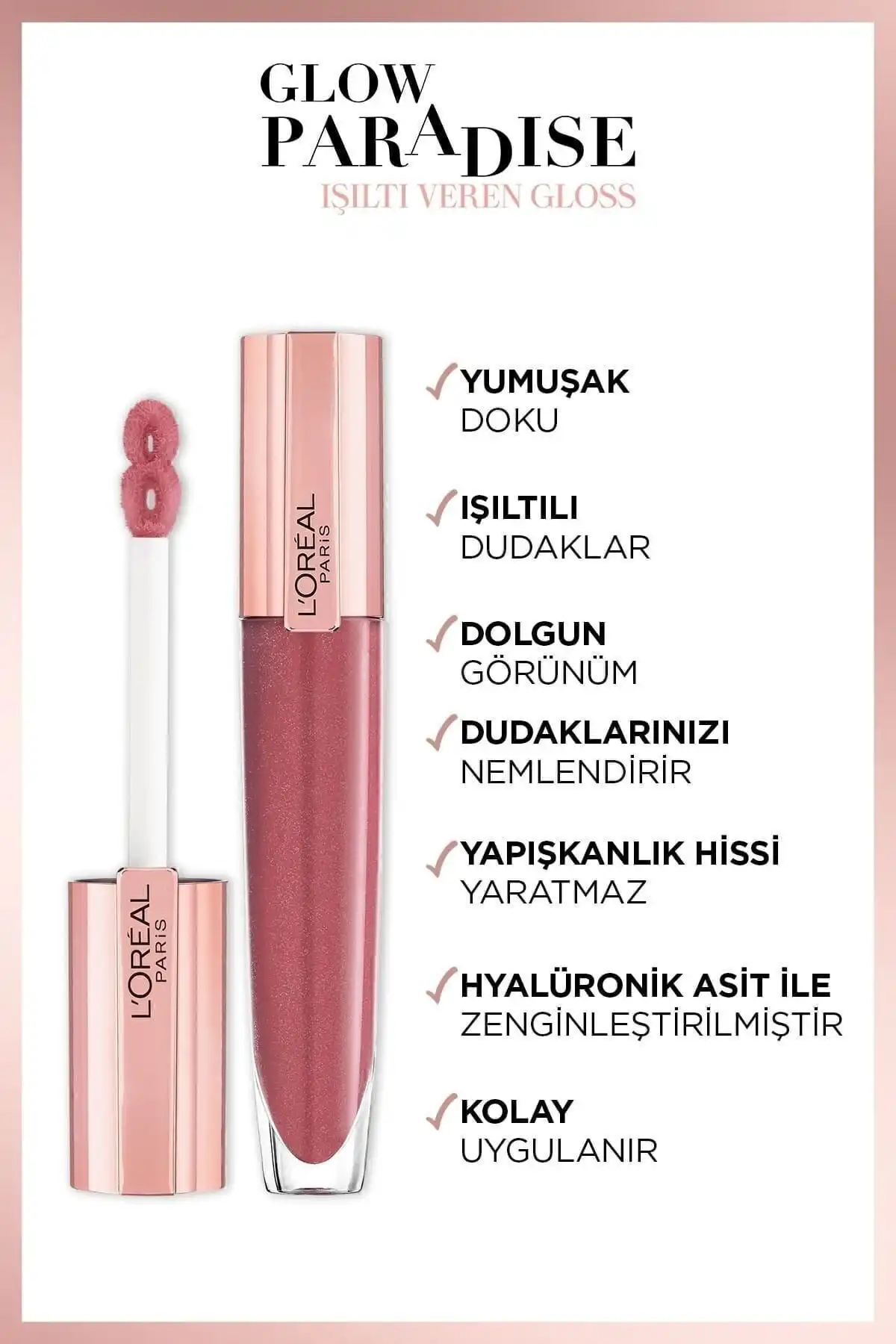 Glow Paradise Balm in Gloss - Shimmering Shine 404 I Insert برند   L'Oreal Paris(لورآل پاریس) به رنگ   صورتی