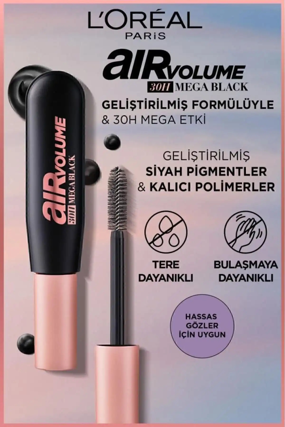 ریمل حجم دهنده ایر مگا - ماندگاری تا 30 ساعت - مشکی فوق العاده برند   L'Oreal Paris(لورآل پاریس) به رنگ  