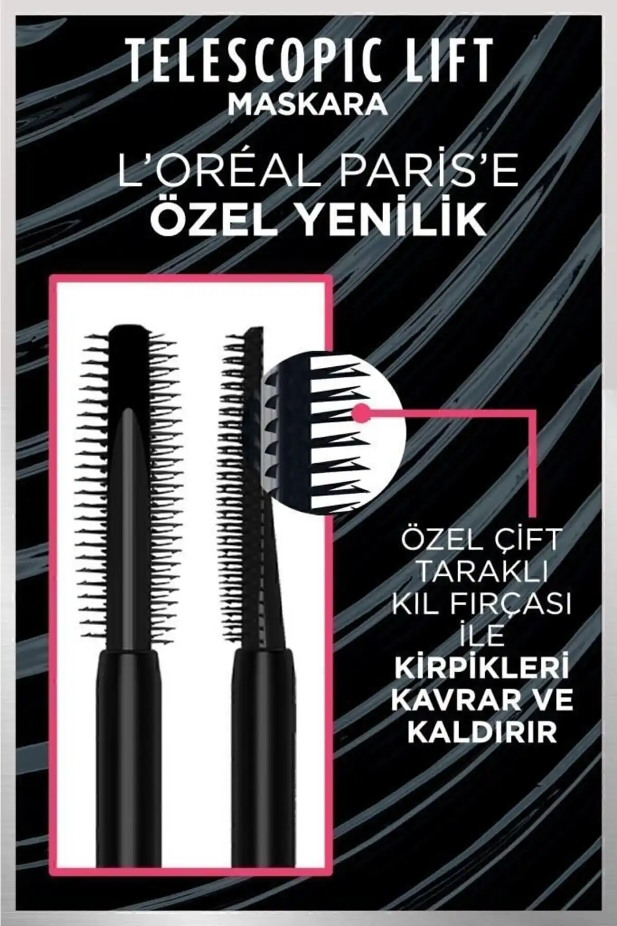 ریمل تلسکوپی لیفت 9.9 میلی لیتر برند   L'Oreal Paris(لورآل پاریس) به رنگ  
