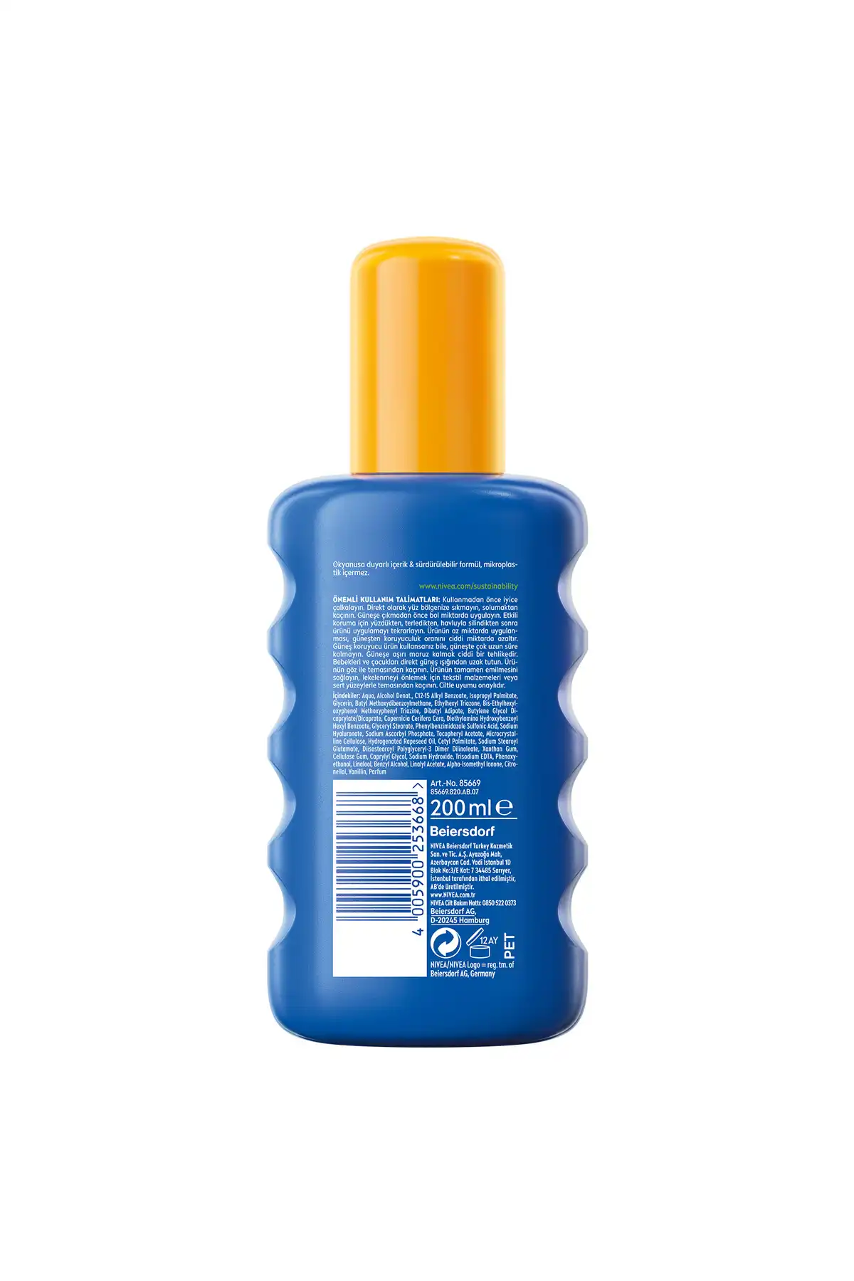 محافظت در برابر آفتاب SPF 50+ & اسپری 200 میلی لیتری کرم ضد آفتاب مرطوب کننده 48 ساعته، هدیه کیف ساحلی برند   Nivea(Nivea) به رنگ   در دسته ضد آفتاب