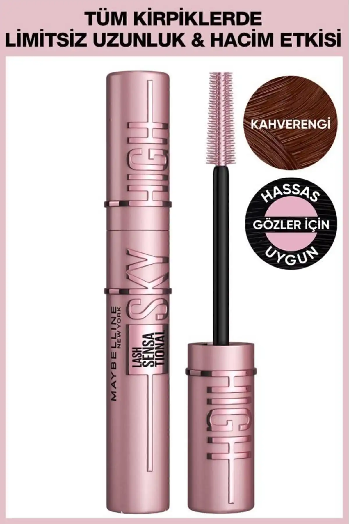 ریمل Lash Sensational Sky High Brown برند   Maybelline New York(میبلین نیویورک) به رنگ  