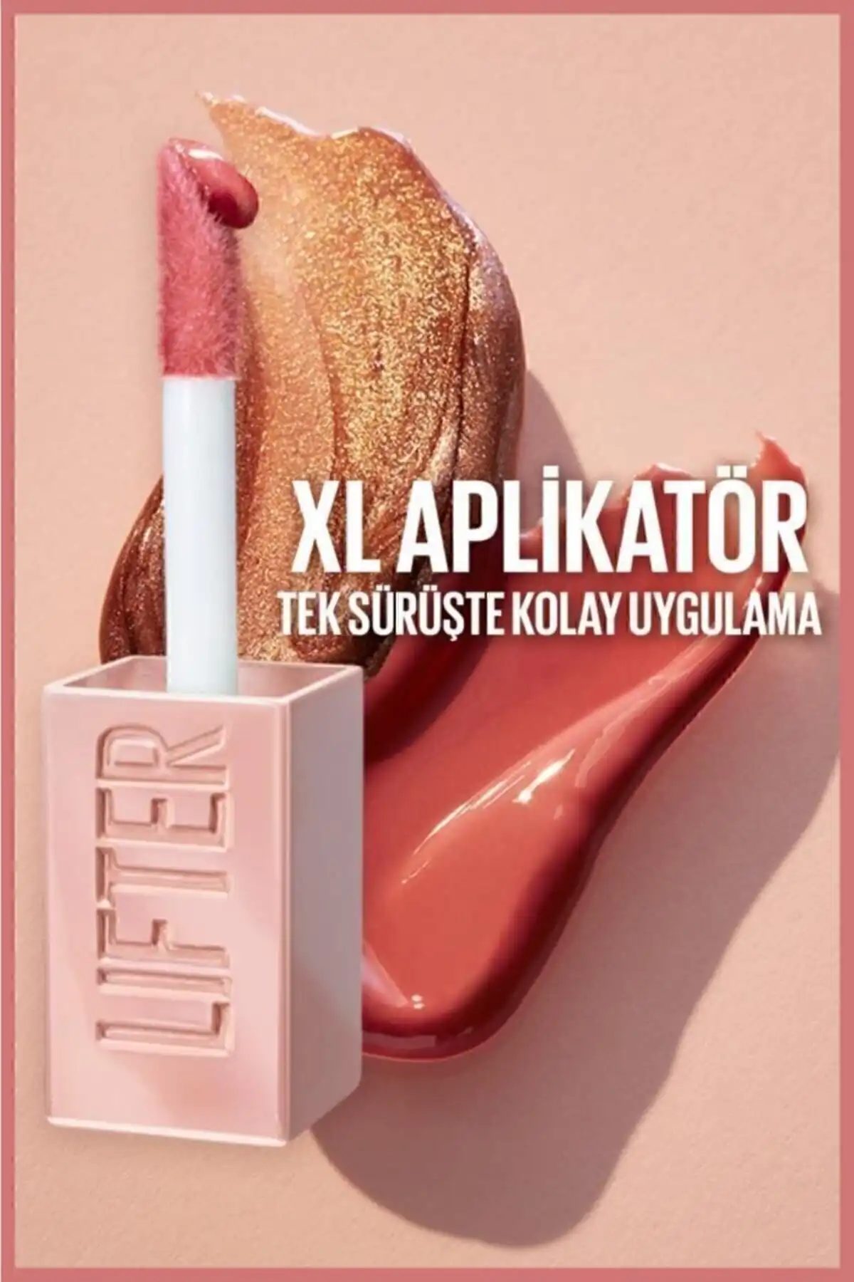 Lifter Gloss Moisturizing Lip Gloss - 009 Topaz برند   Maybelline New York(میبلین نیویورک) به رنگ   قهوه ای