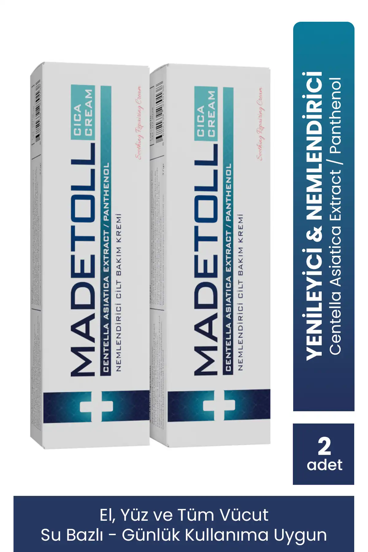 کرم مرطوب کننده مراقبت از پوست 30 گرم 2 عدد برند   Madetoll ( madetoll )  در دسته مراقبت از پوست