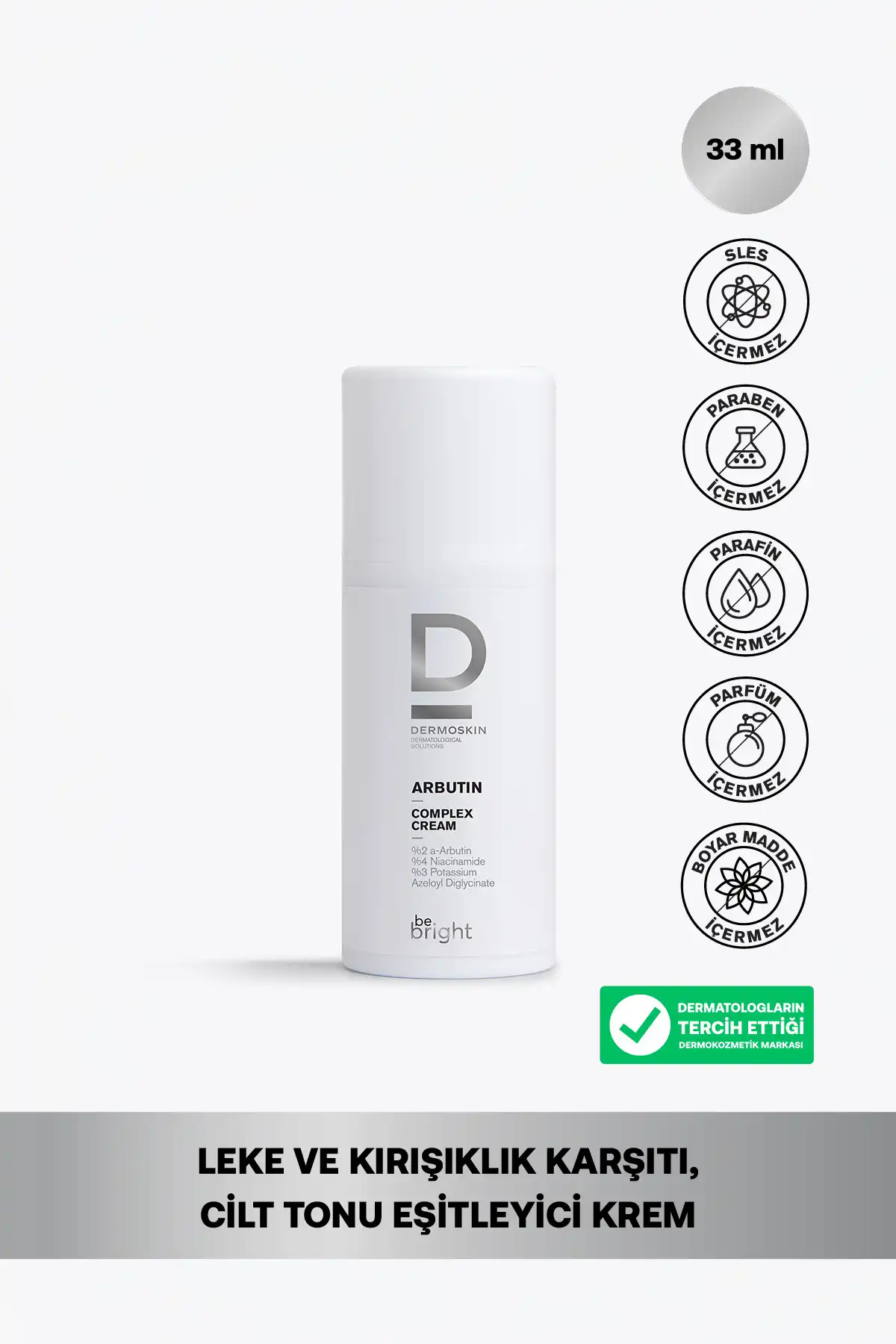 کرم کمپلکس آربوتین بی برایت 33 میلی لیتر برند   Dermoskin(درموسکین) در دسته مراقبت از پوست