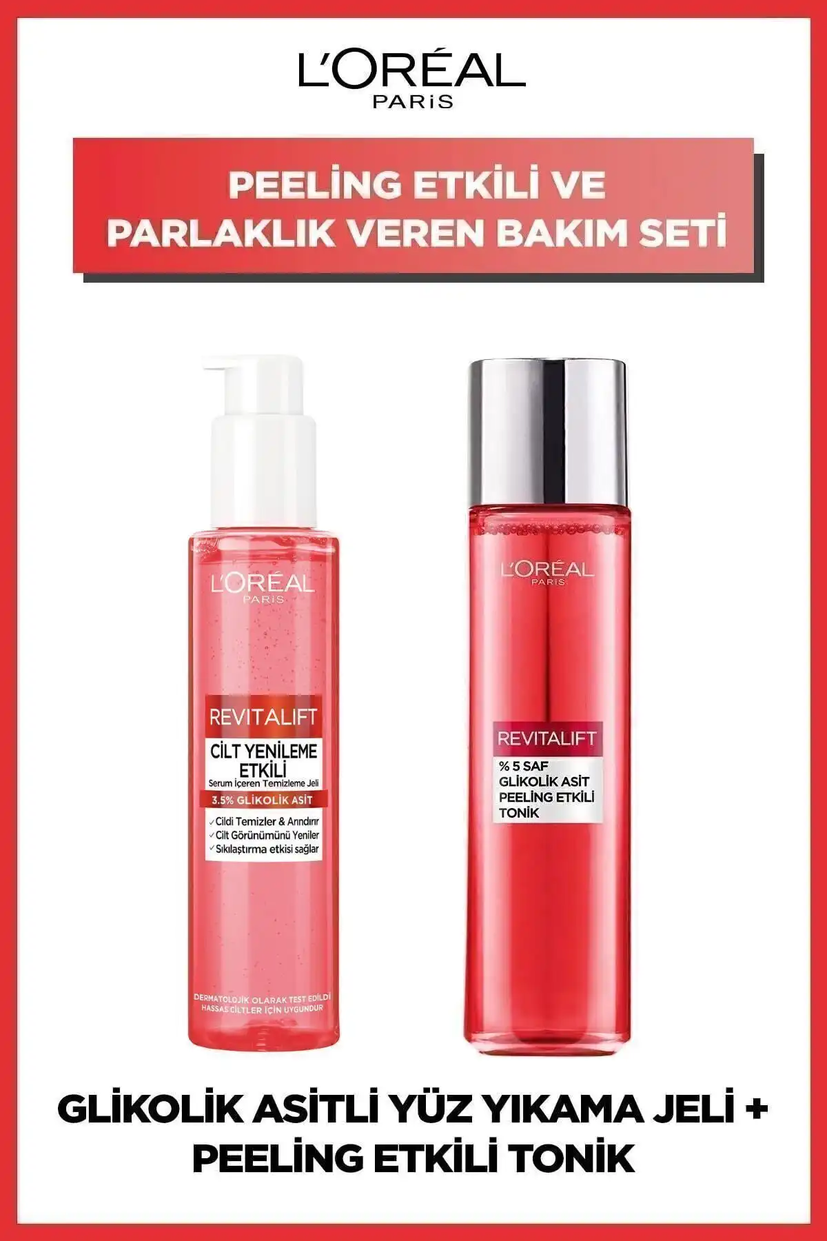 Revitalift 5% Pure Peeling Acid & ژل پاک کننده موثر بازسازی پوست 150 میلی لیتر برند   L'Oreal Paris(لورآل پاریس) به رنگ   در دسته ست مراقبت از پوست