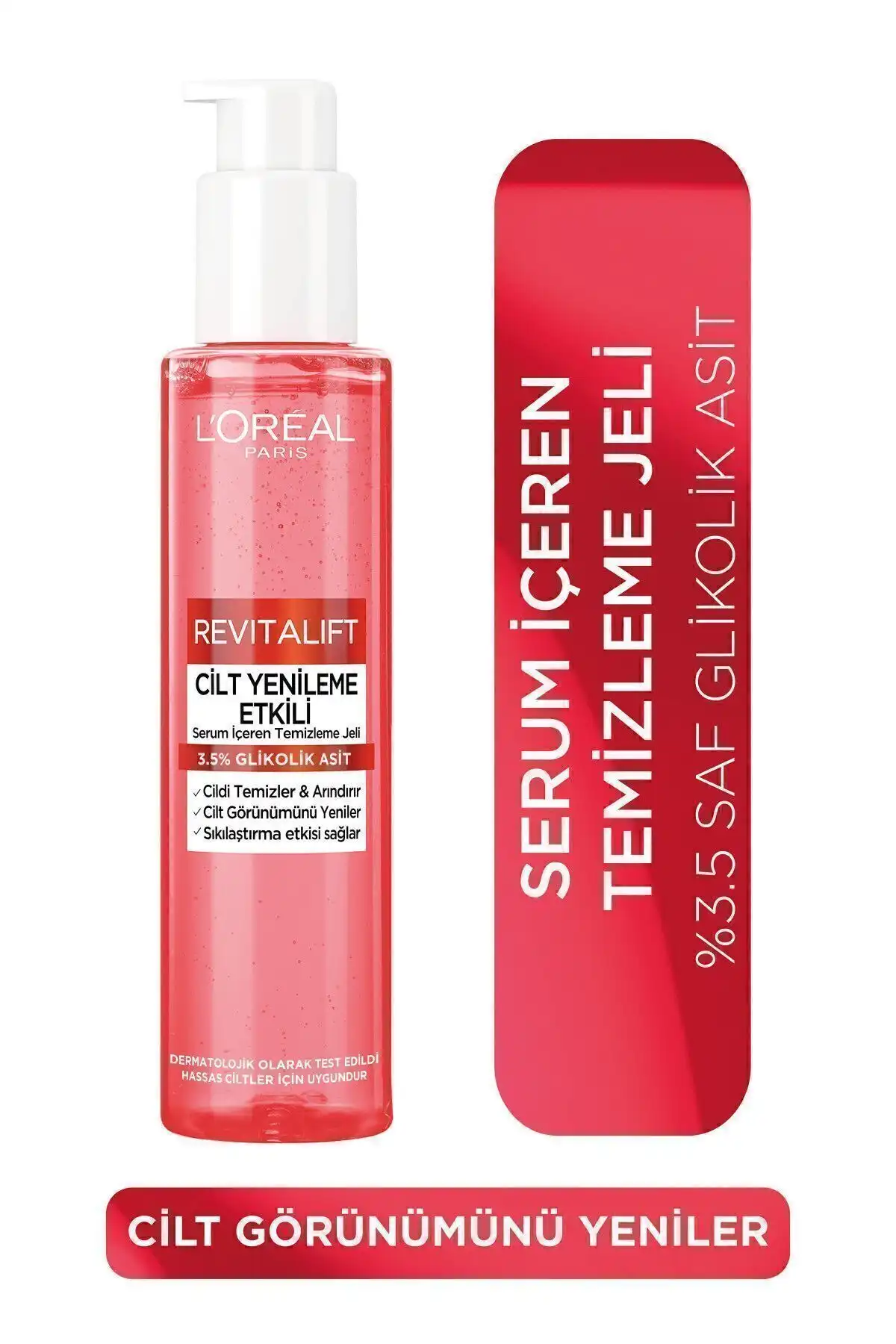 Revitalift 5% Pure Peeling Acid & ژل پاک کننده موثر بازسازی پوست 150 میلی لیتر برند   L'Oreal Paris(لورآل پاریس) به رنگ   در دسته ست مراقبت از پوست