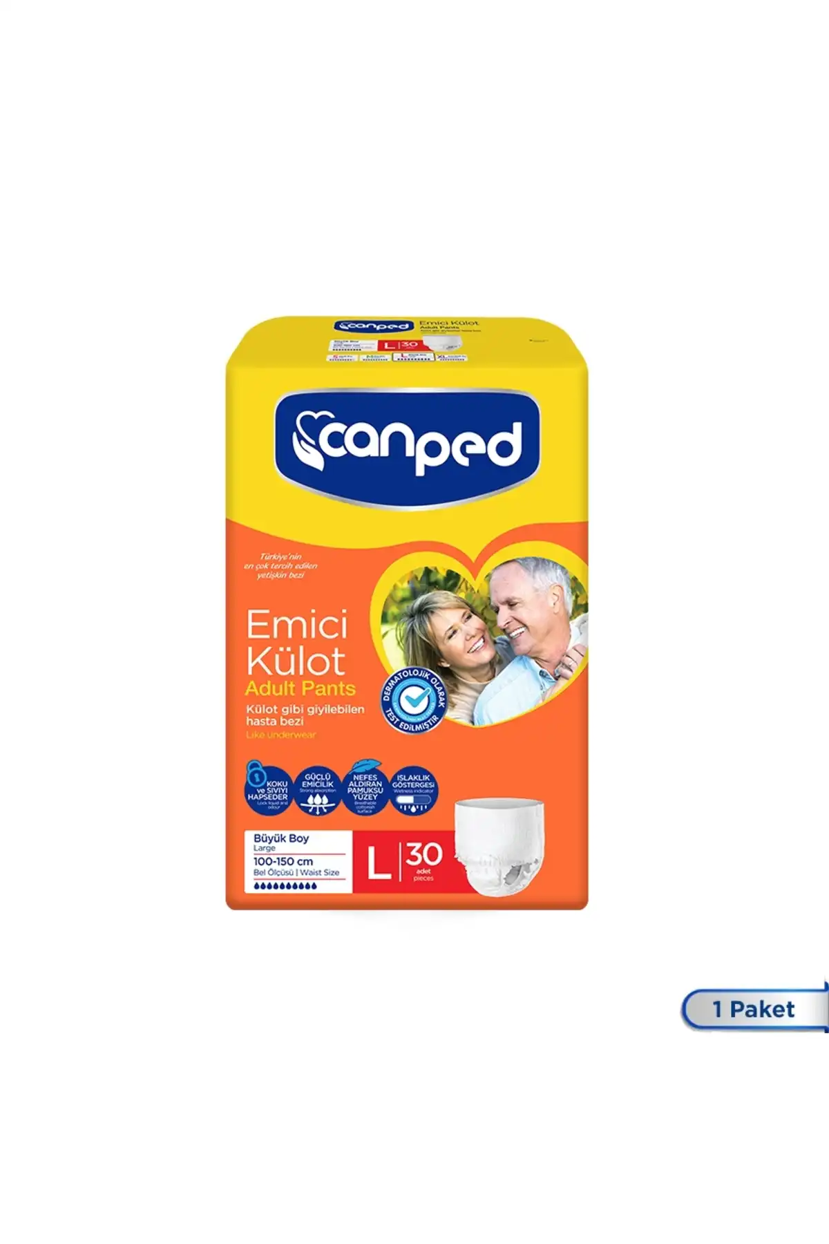 شورت جذب کنس برند  