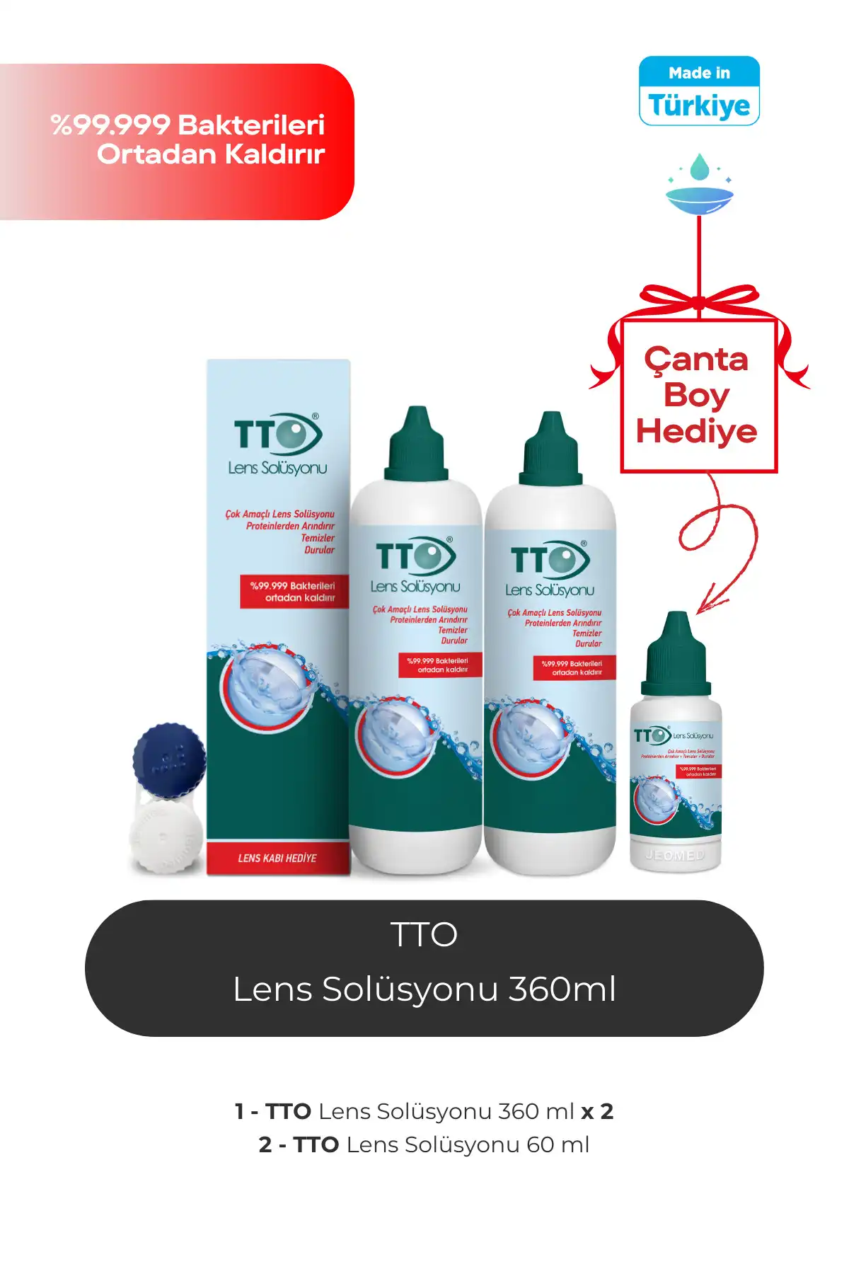 TTO LENS SOLUTION 360 ML 2 SET+TTO 60 میلی لنز هدیه راه حل لنز برند   OTTO BABY ( اتو بیبی ) 