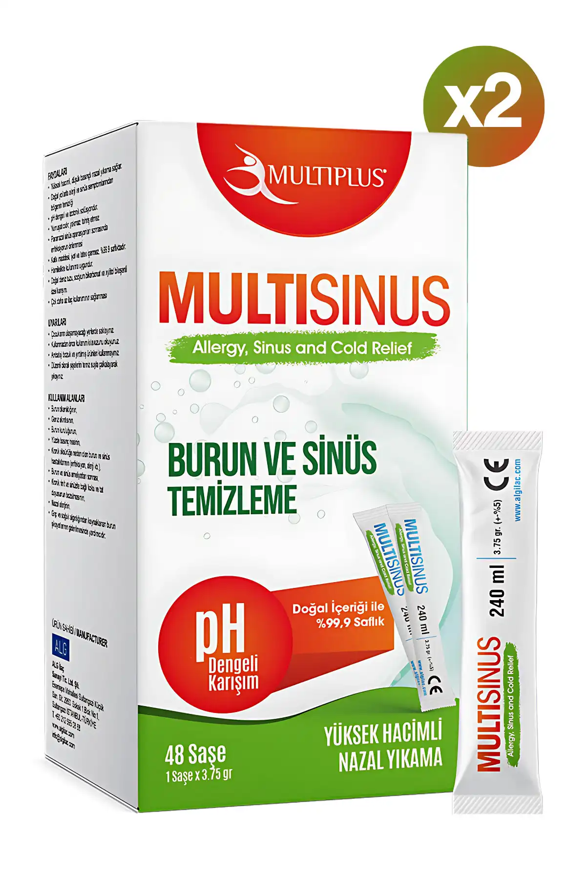 کیت یدکی تمیز کننده بینی و سینوس چندگانه Multiflus multisis برند  Multiplus ( چند برابر ) 