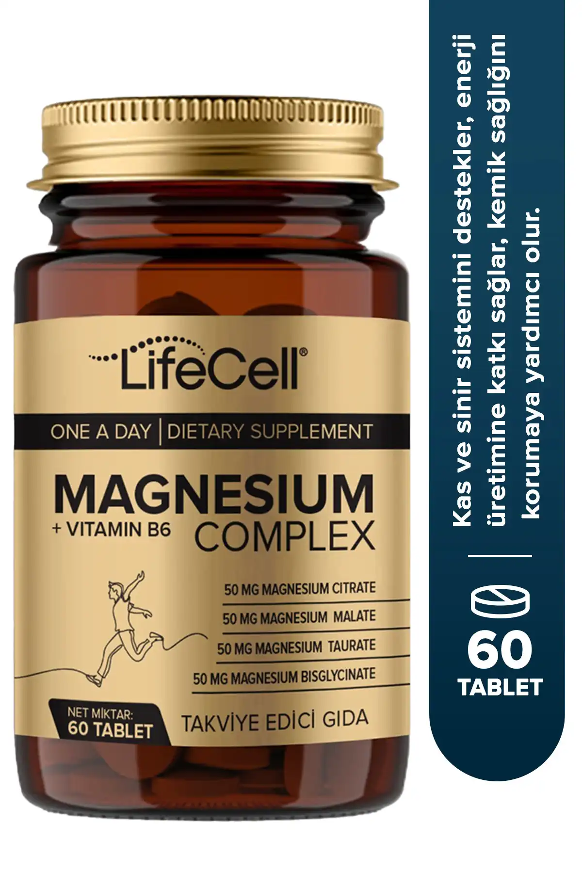 مجتمع منیزیم Lifecell + ویتامین B6 (Taurat - Biscity - Malat - Citrate) برند   Lifecell ( سلول حیاتی ) 