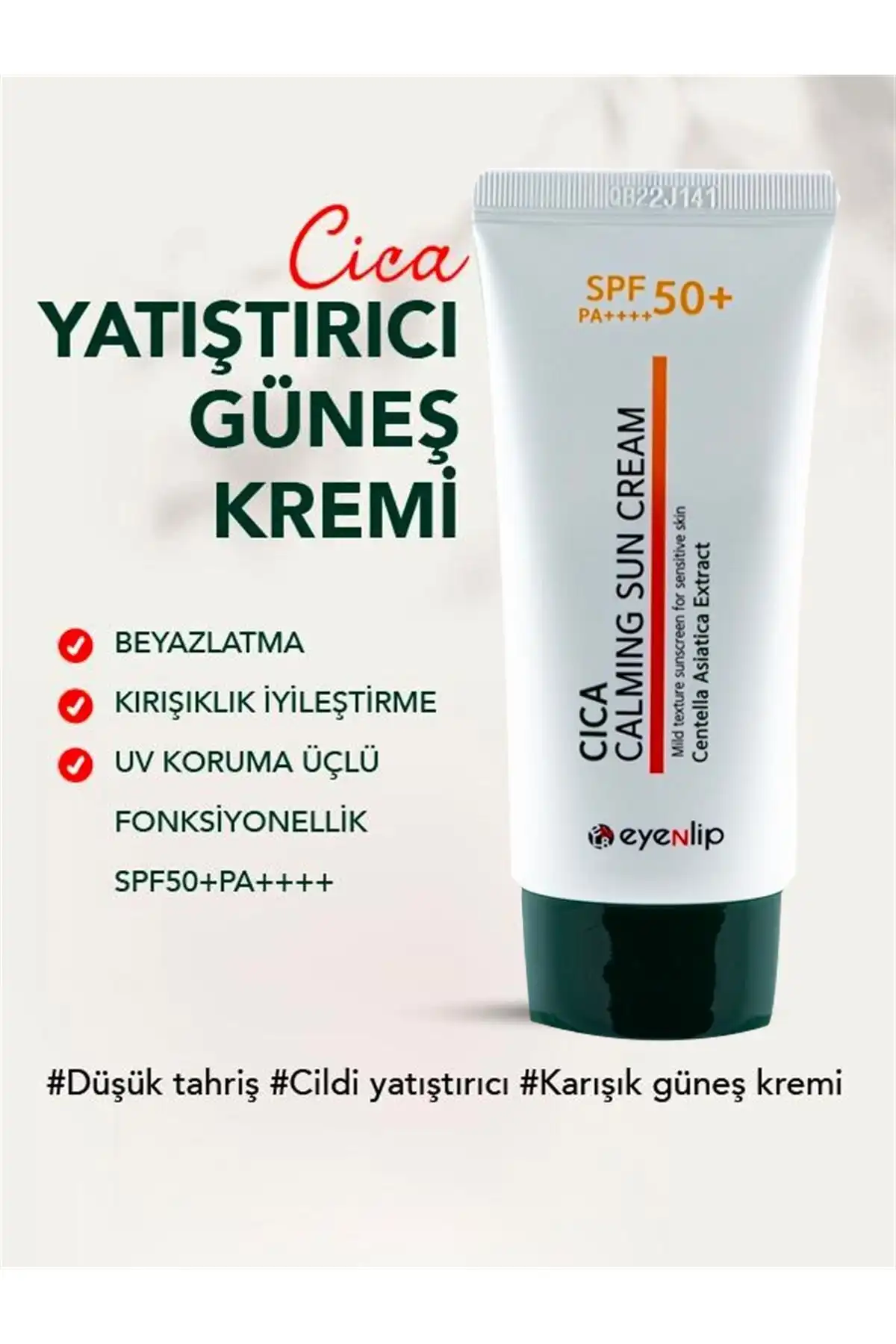 ضد آفتاب Cica Soothing Spf50+/pa [سفید کننده + التیام بخش + محافظت در برابر اشعه ماوراء بنفش] 50 میلی لیتر برند   به رنگ   در دسته ضد آفتاب