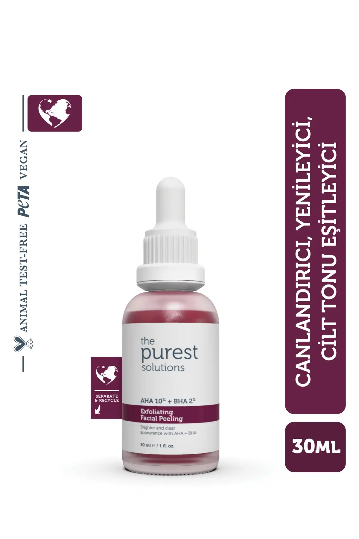 آها & Bha Revitalizing & سرم لایه‌بردار پوست قرمز 30 میلی‌لیتری (aha 10% + Bha 2%) برند   The Purest Solutions(پیورست سولوشن) در دسته مراقبت از پوست