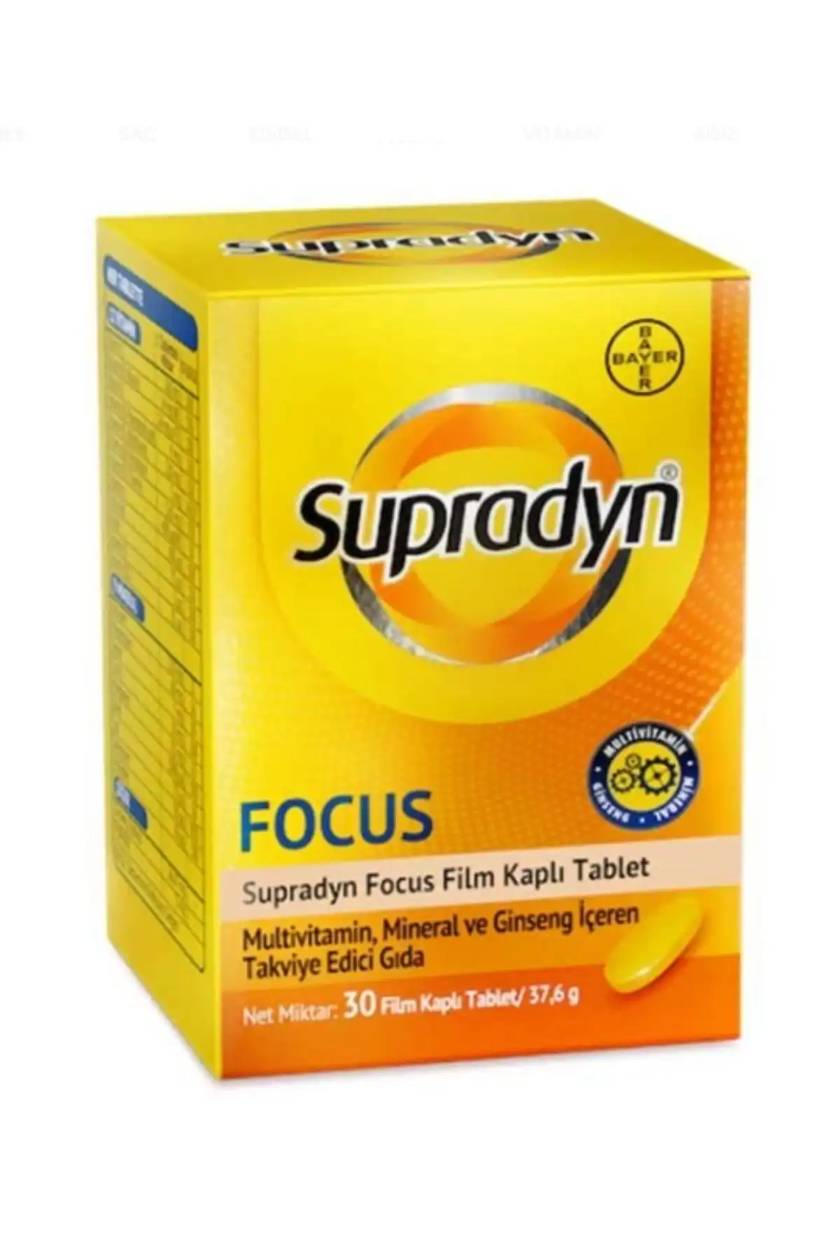 تبلت پوشش داده شده Supradyn Energy 30 برند   Supradyn ( سوپرادین ) 