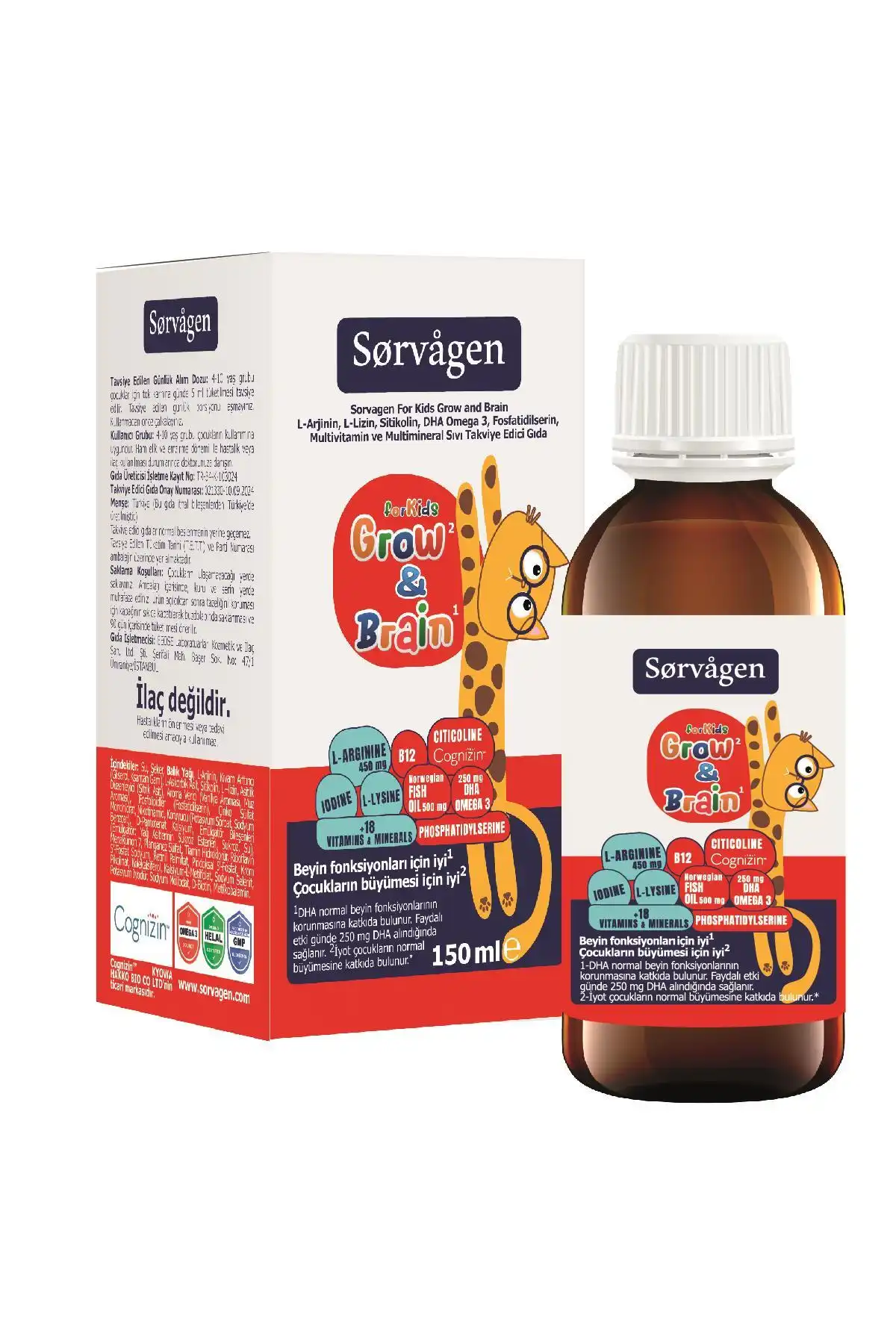 Sorvagen رشد \ u0026brain l-arjinin ، sitikolin ، phosphatidilserin ، dha omega 3 ، b12 ، l-lizin ، multi vitamin برند   Sorvagen ( سورواگن ) 