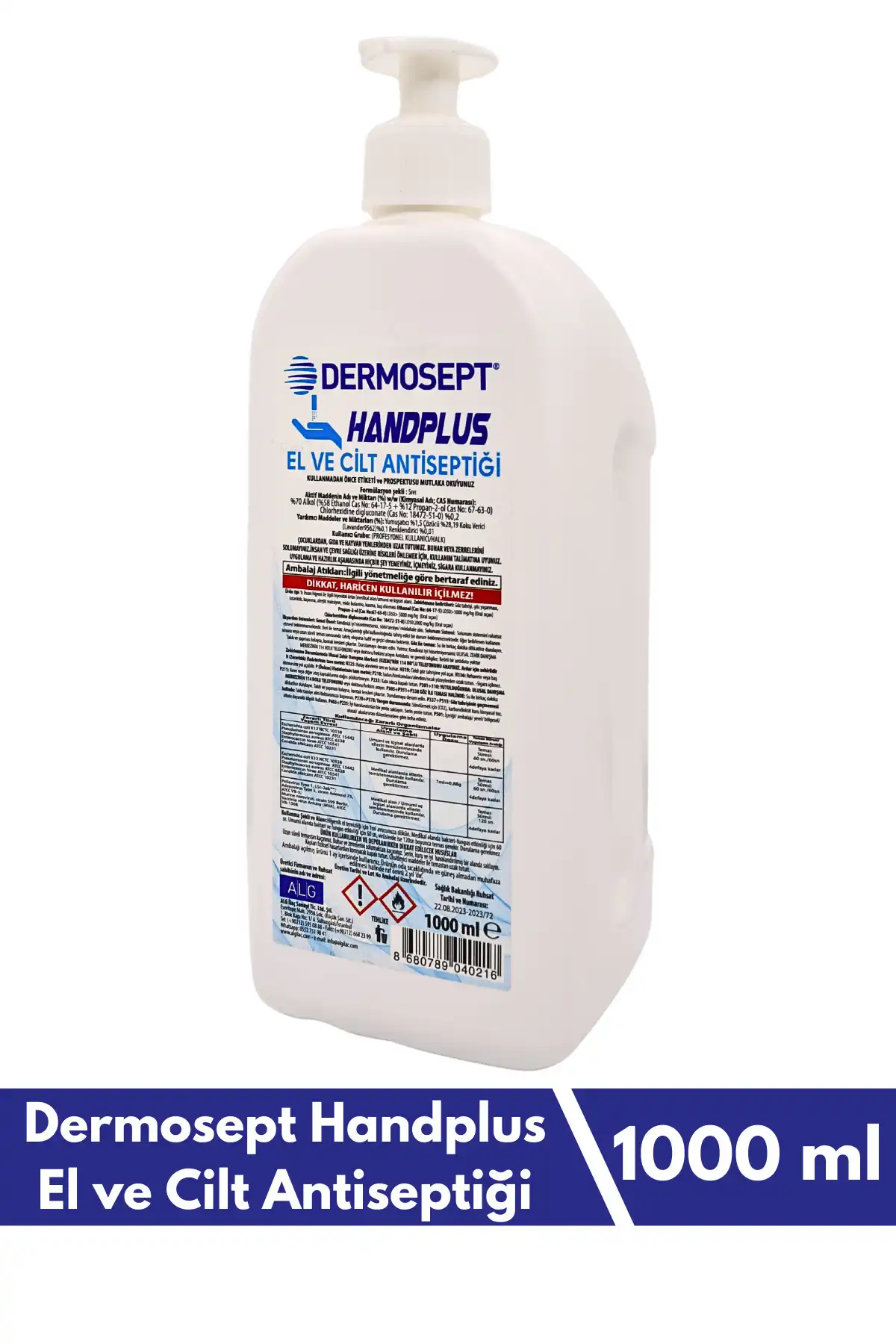 Dermosept Handplus دست و ضد عفونی کننده پوست 1000 میلی لیتر برند   Dermosept ( درموسپت ) 