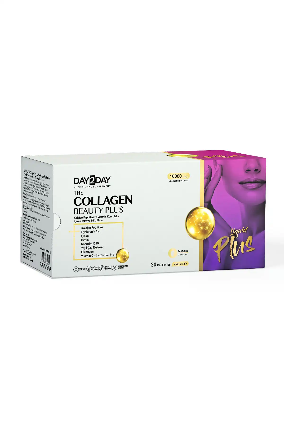 Day2day The Collagen Beauty Plus Tube با انبه با طعم انبه برند   DAY2DAY ( DAY2DAY ) 