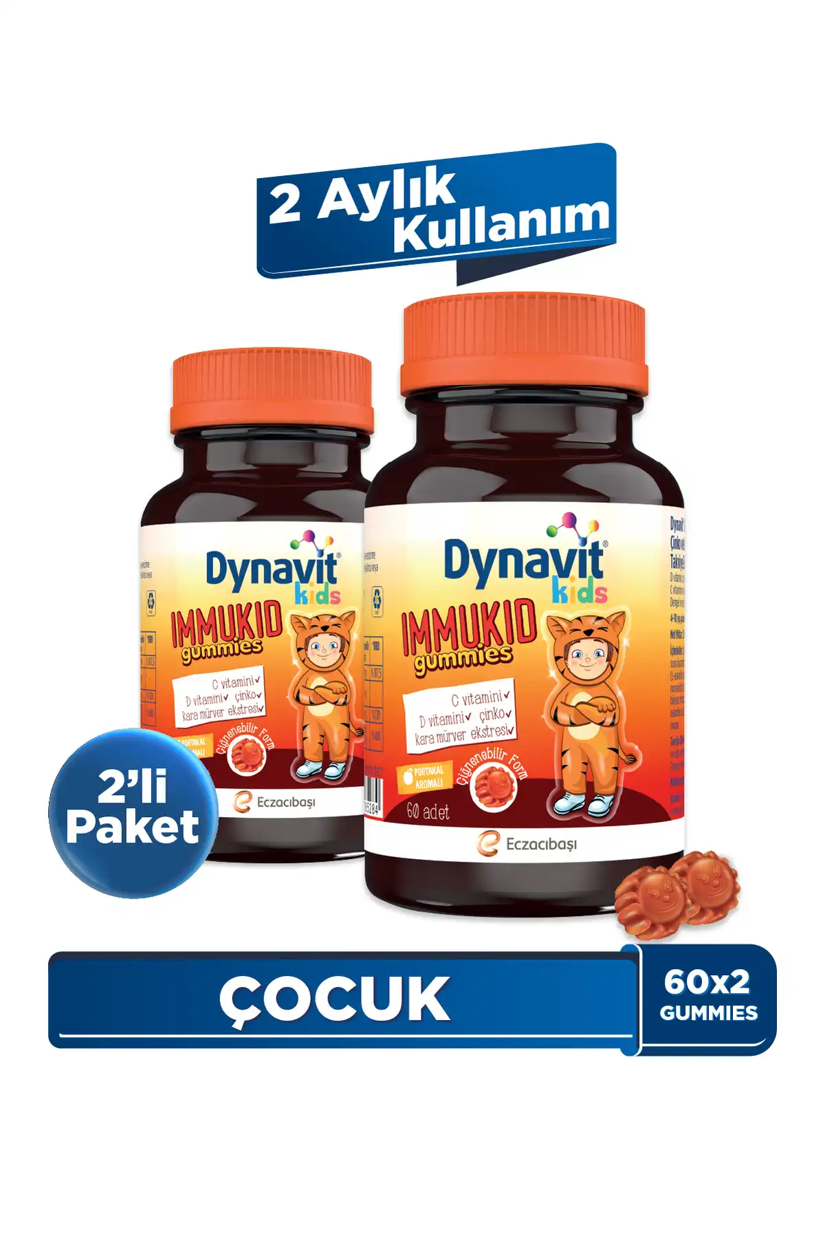 Dynavit Kids Gummies Immukid 60 Chew - بسته 2 قطعه مزیت - C \ U0026 D VIT ، سالخورده سیاه - ایمنی برند   Dynavit ( Dynavit ) 