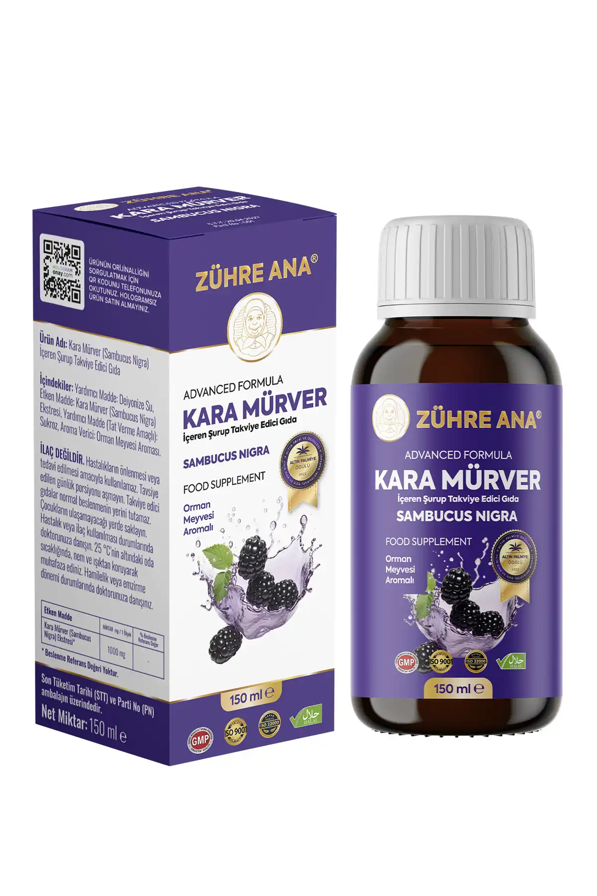 Zühre Main Elderber برند   Zühre Ana(آنا جانباز)