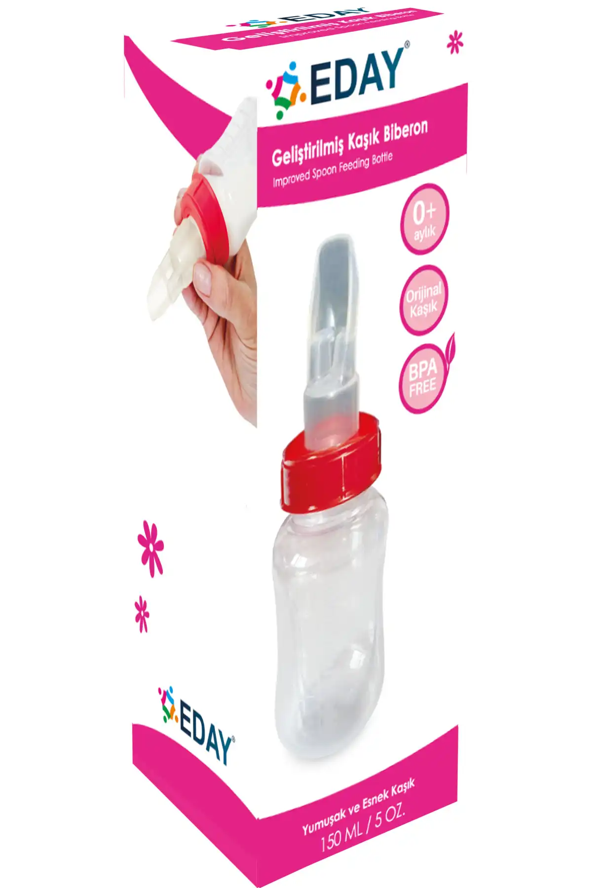 دستگاه تغذیه نوزاد Easy Cup بطری نوع قاشق غذاخوری 150ml برند   به رنگ  سفید در دسته پستانک