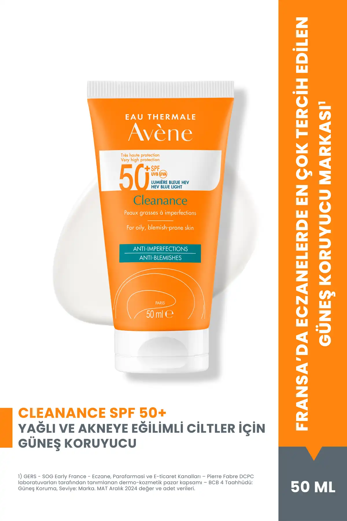 کرم ضد آفتاب Cleanance SPF50+ برای پوست های چرب و مستعد آکنه 50 میلی لیتر برند   Avene(آون) در دسته مراقبت از پوست