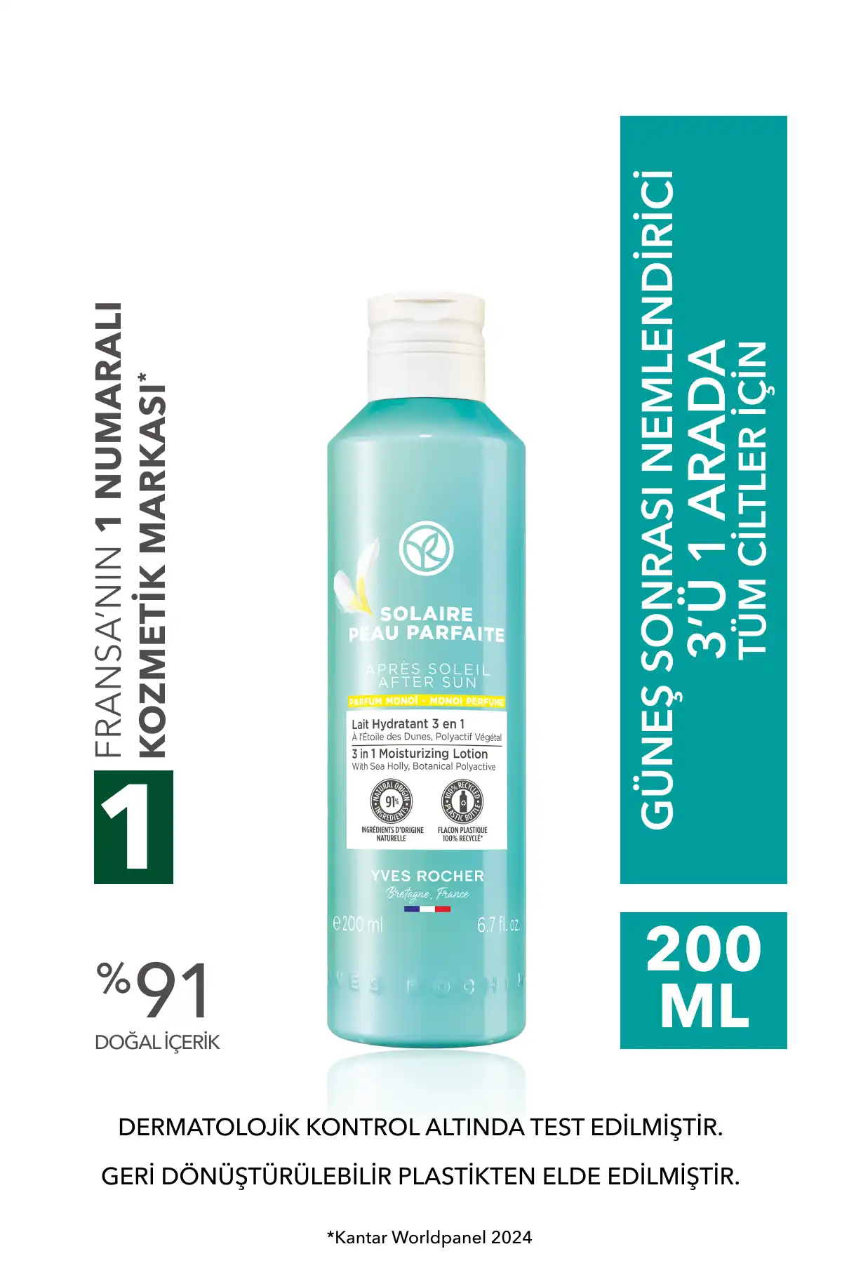 لوسیون پس از آفتاب 3 در 1/سولار پئو پارفایت-200 میلی لیتر برند   Yves Rocher(ایو روشه) به رنگ   در دسته ضد آفتاب
