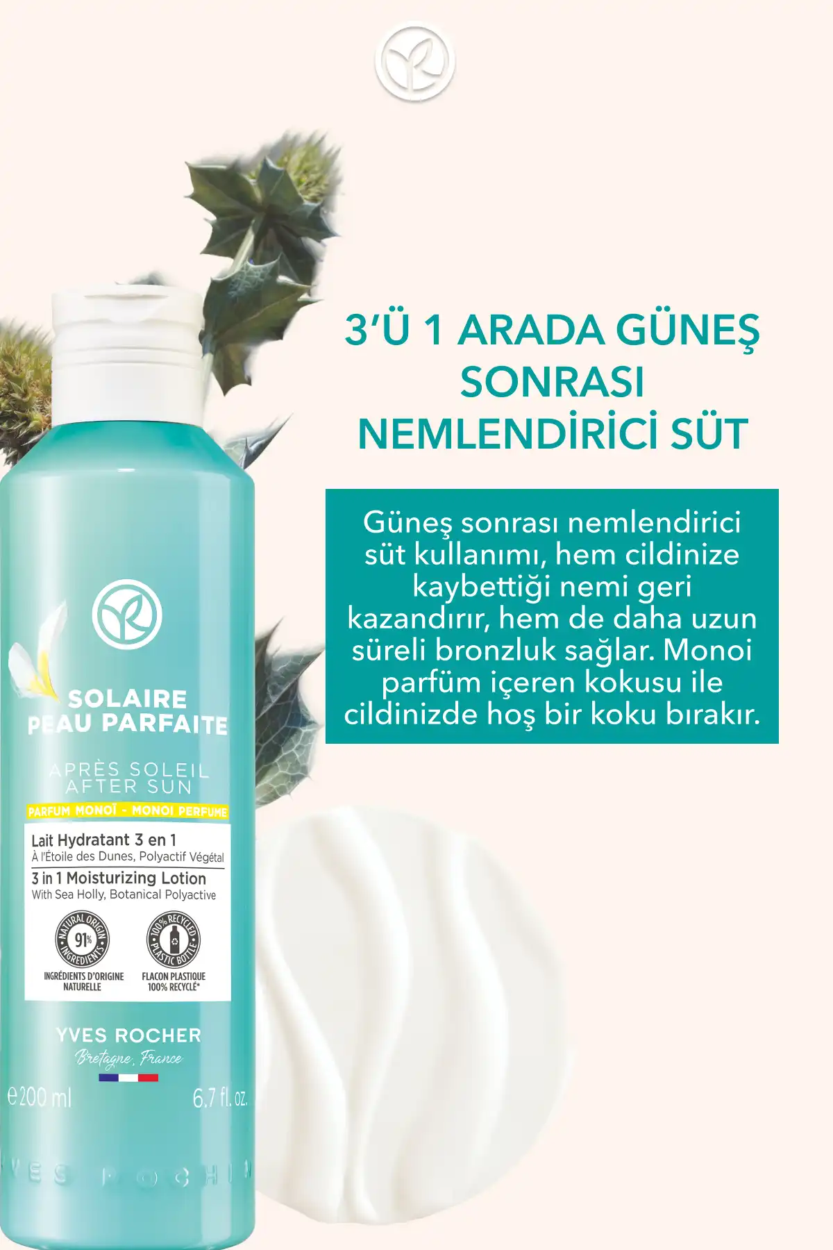 لوسیون پس از آفتاب 3 در 1/سولار پئو پارفایت-200 میلی لیتر برند   Yves Rocher(ایو روشه) به رنگ   در دسته ضد آفتاب