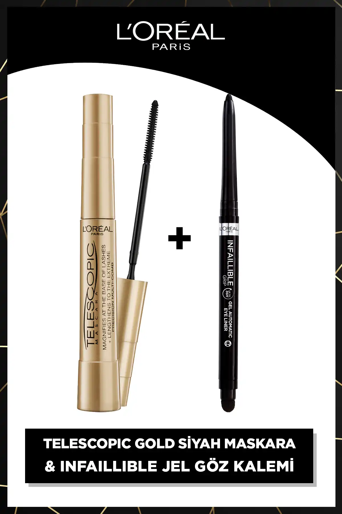 ریمل تلسکوپی طلایی مشکی & سایه چشم تک رنگ ملکه 09 با پتانسیل بالا برند   L'Oreal Paris(لورآل پاریس) به رنگ  مشکی